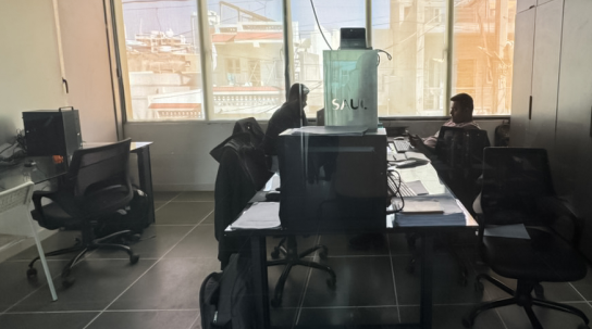 SAUC - About Us 11 perform4